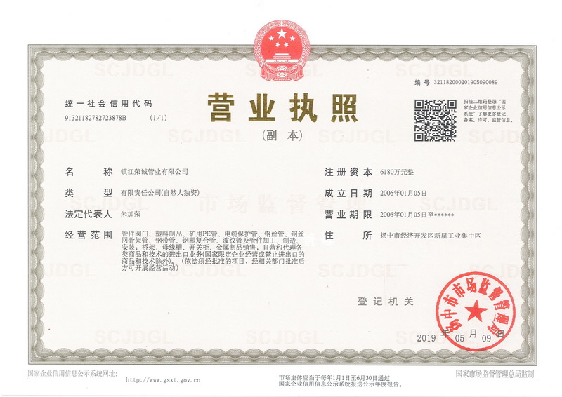 �I�I����