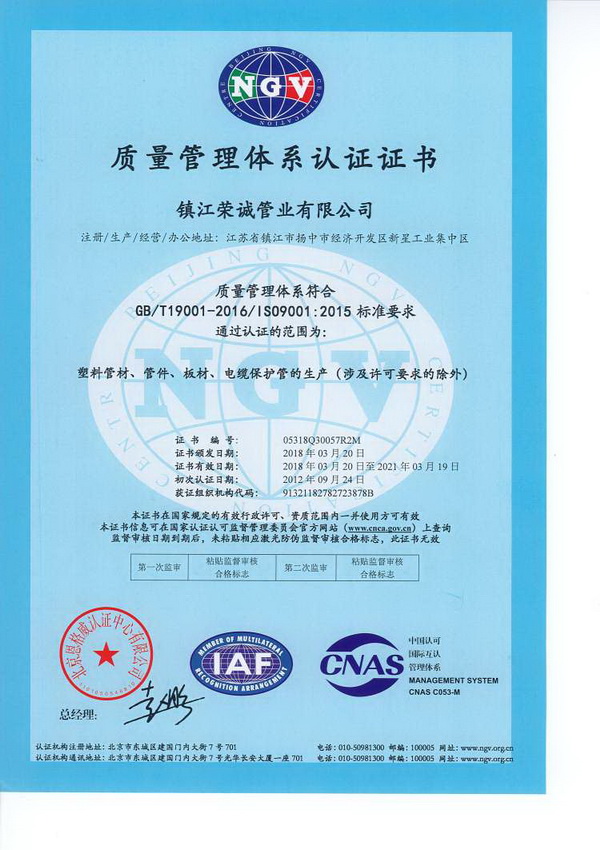 �|�������wϵ�J�C�C��